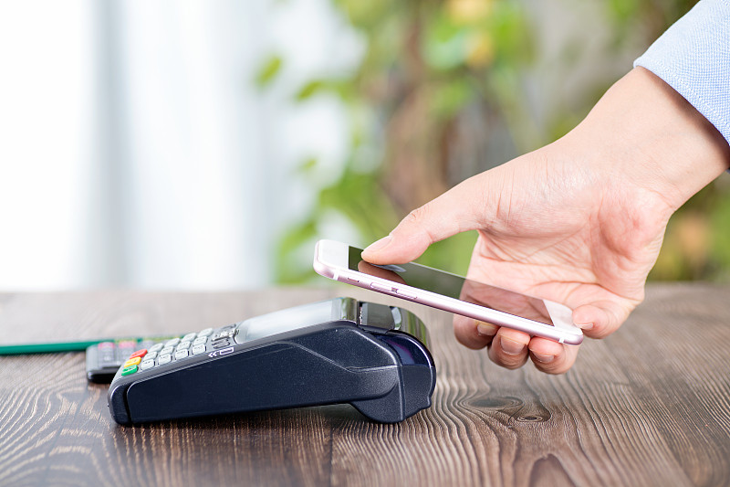 Direct Hospital Payment POS