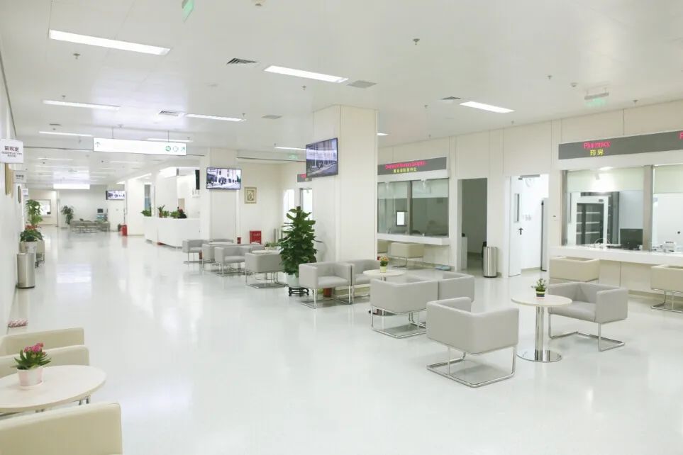 Air Force Military Medical University Xijing Hospital